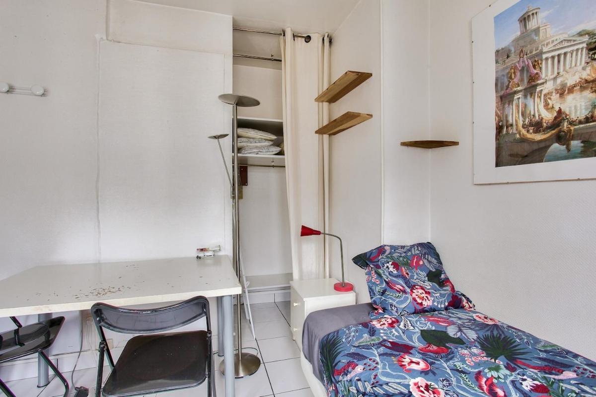 Cosy Near Sacre-coeur Basilica